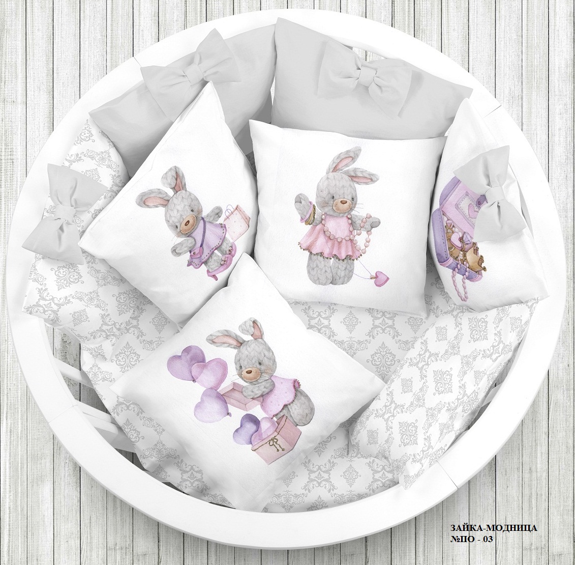 Ткань Premium Soft панели для пошива подушек - "Зайка-модница" купить у производителя ХБ тканей ЛогатексПРО